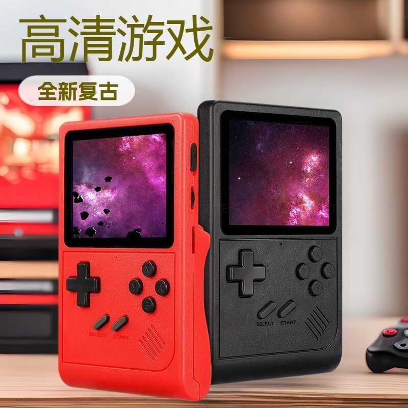 Máy Chơi Game Cầm Tay Mới GB300 HD 6000 + Trò Chơi Di Động Retro Hoài Cổ Arcade Cầm Tay