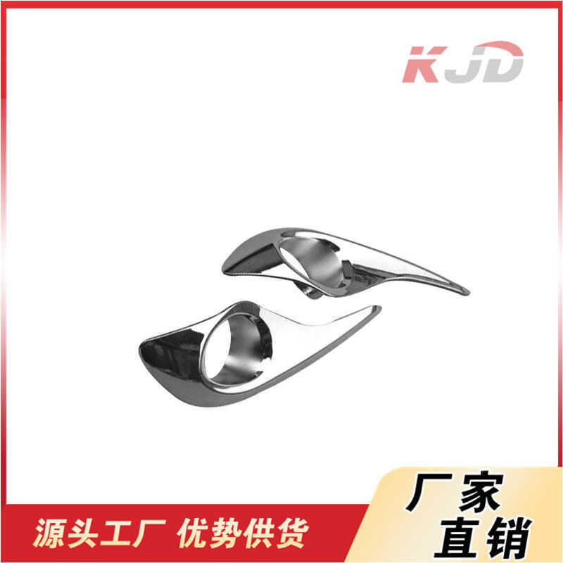 Thích hợp cho tấm che đèn sương mù Henlanda Toyota 2012-2014, Phiên bản mạ điện L81482-0E100, R