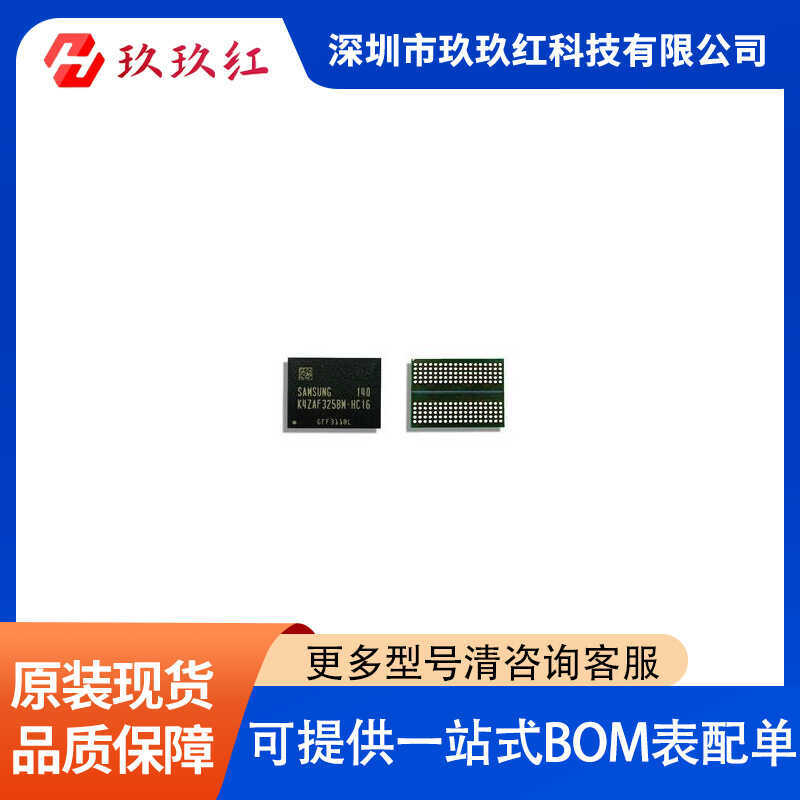 K4ZAF325BM-HC16 Bao Bì BGA Thích Hợp Cho Samsung Bộ Nhớ Hạt Thẻ Đồ Họa Chip Nhớ