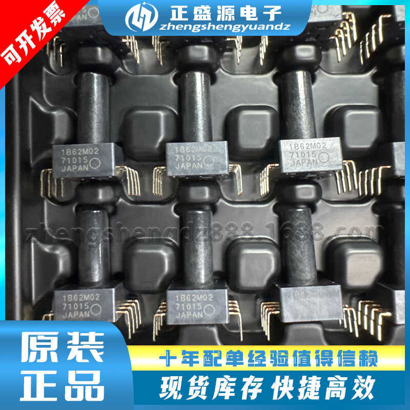 Thương Hiệu Mới Chính Hãng ADP51B62M02 In Màn Hình Lụa 1B62M02 In-Line DIP-8 Cảm Biến Áp Suất IC