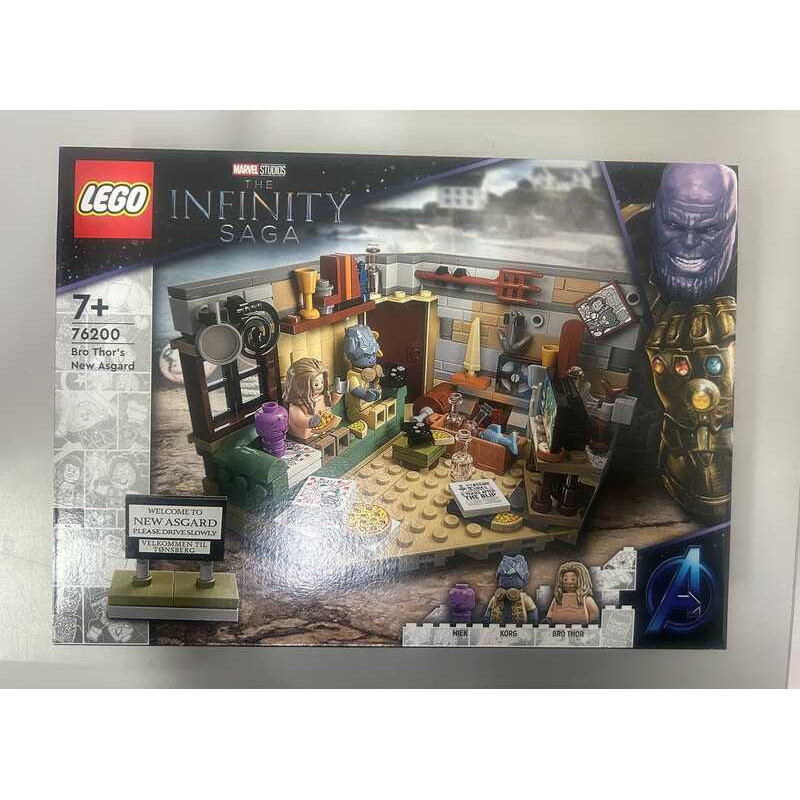 LEGO 76200 Asgard Mới Của Thor