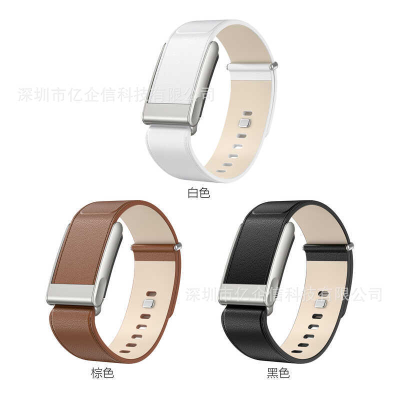 Dây đeo Whoop Thích hợp cho dây đai whoop Sức khỏe thể thao Dây đeo whoop Chính thức Khóa cùng phong