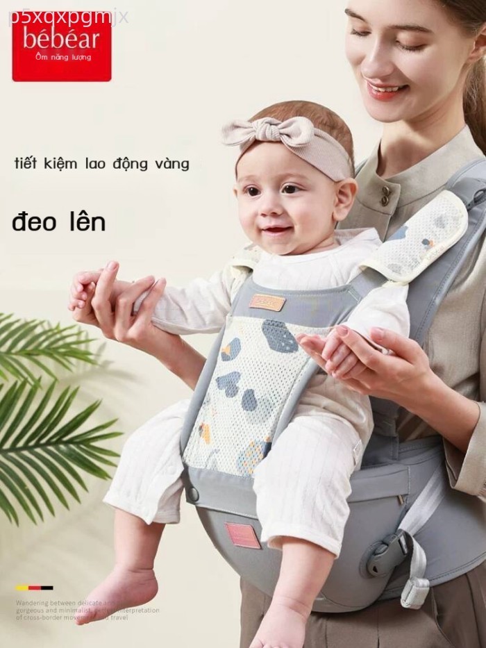 [ HOT Sale ] Ghế địu em bé BEBEAR/Hug Bear, mẫu mới, nhẹ, phù hợp mọi mùa, sử dụng kép cho ngoài tr