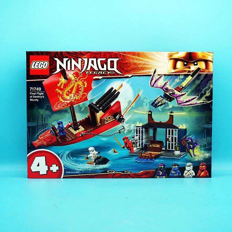 LEGO 71749 Trận chiến của Destiny Bounty, Đồ chơi lắp ráp gạch nhỏ Ninjago