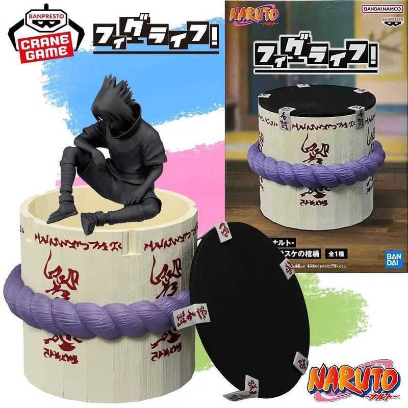 BANPRESTO NARUTO Fig Life Uchiha Sasuke Coffin Figure Mô Hình Anime Đồ Chơi