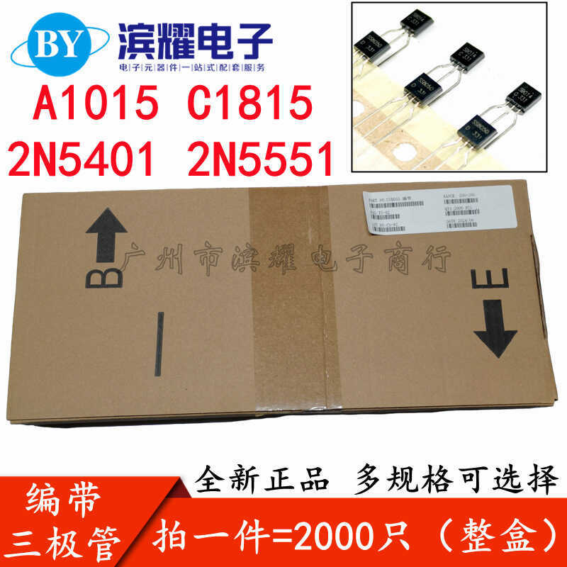 Bện Triode A1015 C1815 2N5401 2N5551 Điện Transistor NPN PNP In-Line TO92