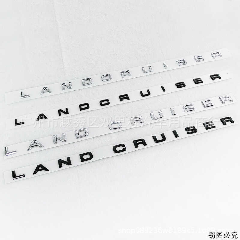 Thích hợp cho Toyota LAND Cool Luze LAND CRUISER Logo xe hơi tiếng Anh Sửa đổi Logo đuôi sau Logo