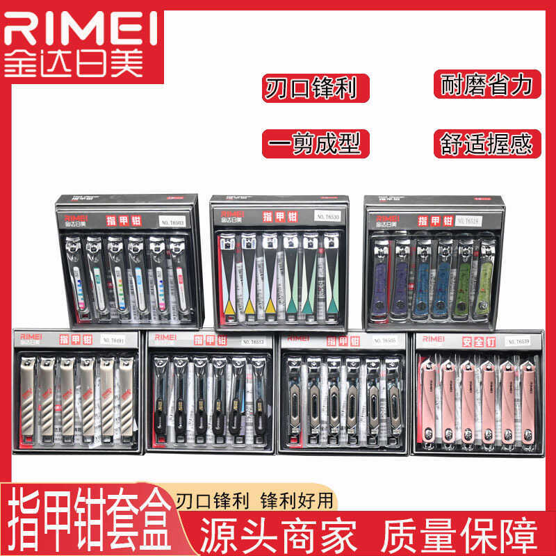 Jinda Nhật Bản Mỹ Series Nail Clippers Nail Clippers Nail Clippers Nail Clippers File Nail Nail Clip