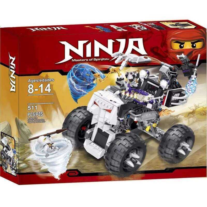 [LEGO] 2506 Ninjago Series Skull Truck Building Blocks Jay Zan và King Jammer Wai Pla Tương thích vớ