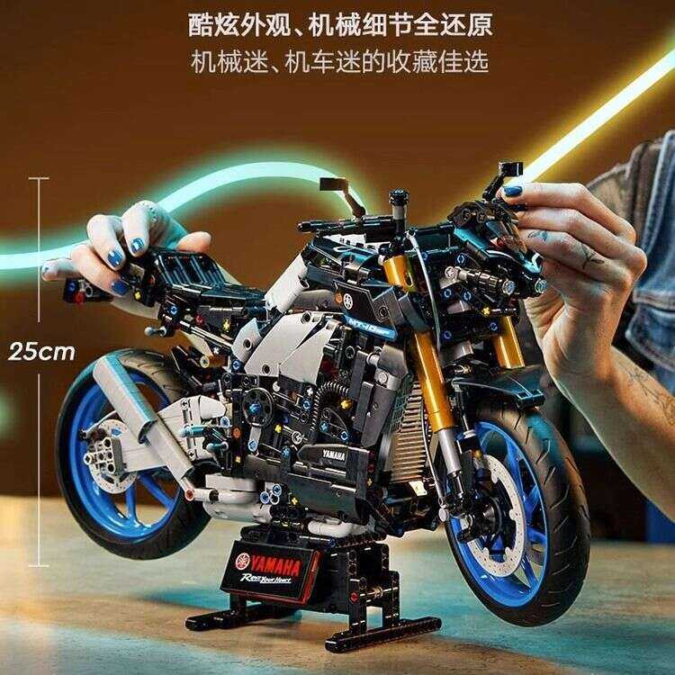 [LEGO] Đồ chơi lắp ráp giáo dục lớn cho nam giới, khối xây dựng Yamaha tương thích, xe máy BMW M1000