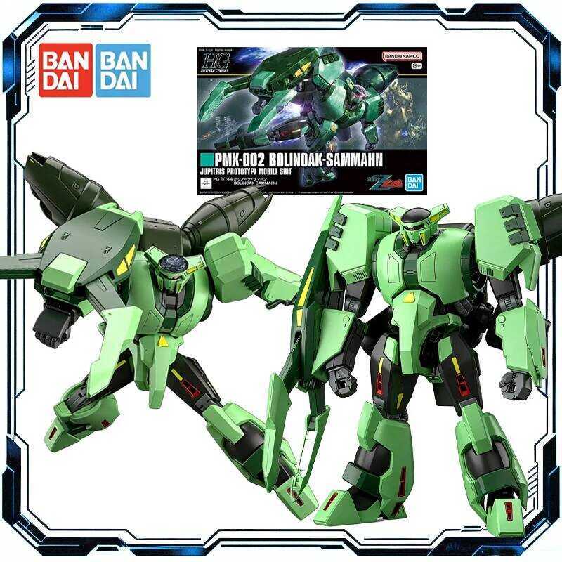 Bandai HG 1/144 PMX-002 BOLINOAK-SAMMAHN JUPITRIS PROTOTYPE Gundam Mô Hình Lắp Ráp Nhân Vật Hành Độn