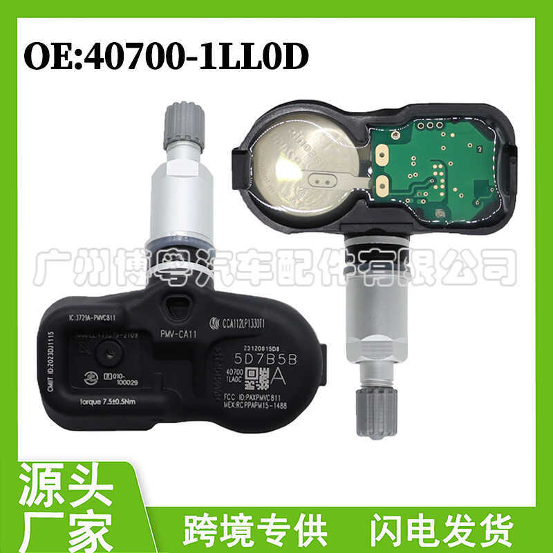 407001LL0D Thích hợp cho cảm biến áp suất lốp ô tô Nissan Infiniti G37 2010-2014