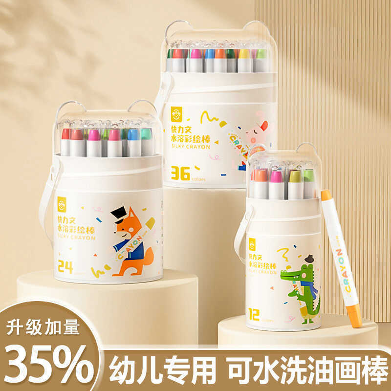 Kua Liwen Dành Cho Trẻ Em Chuyên Dụng Màu Sắc Hòa Tan Trong Nước Dính Không Bẩn Tay Có Thể Giặt Được