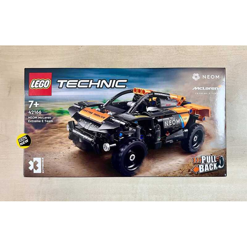 LEGO 42166 NEOM McLaren Extreme