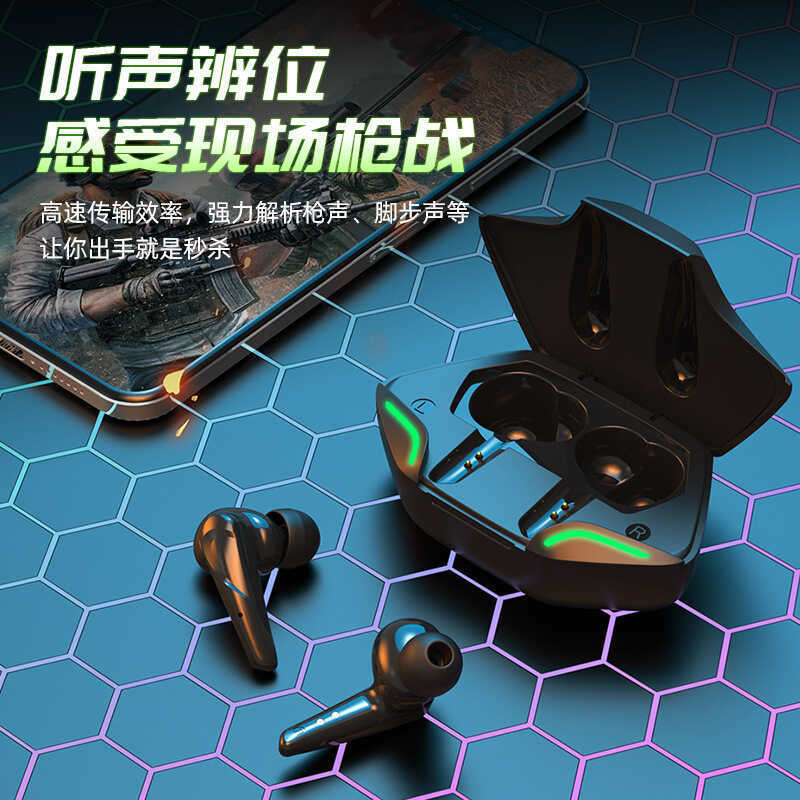 G11 5220 X15 Trò Chơi Chiếu Sáng Tai Nghe Bluetooth Độ Trễ Thấp Dạ Quang X15PRO Tai Nghe Chơi Game y
