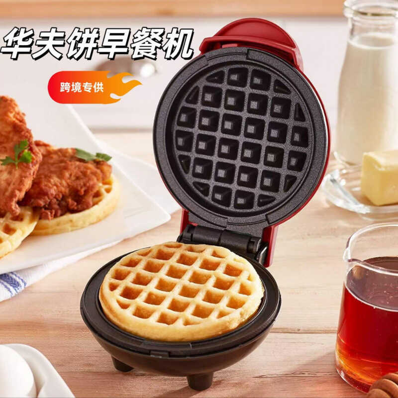 Máy Làm Ăn Sáng Đa Năng Bánh Waffle Máy Làm Bánh Sandwich Trứng Cuộn Bánh Waffle Máy Làm Bánh Điện C
