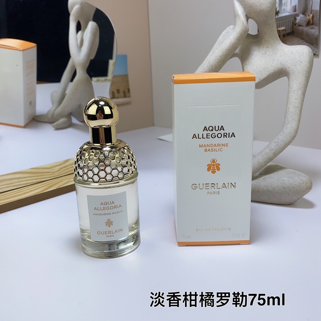 [Lựa chọn đặc biệt của Shopee] P55. Guerlain Citrus Basil Eau De Toilette mới 75ml Chất lượng❗3944 #