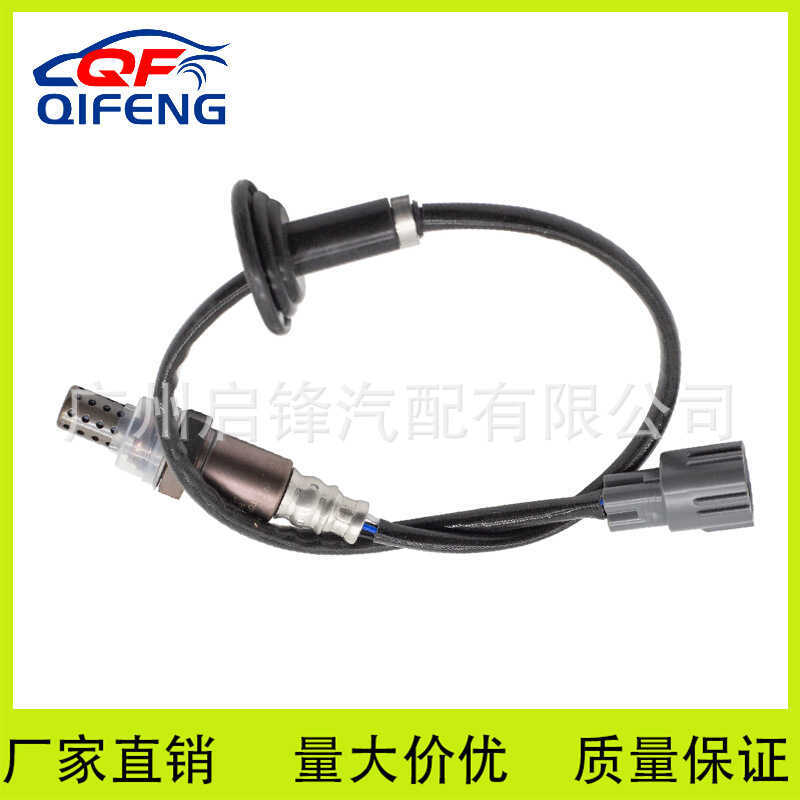 89465-52060 Cảm biến oxy ô tô Thích hợp cho động cơ Toyota Yalex 2NZ-FE