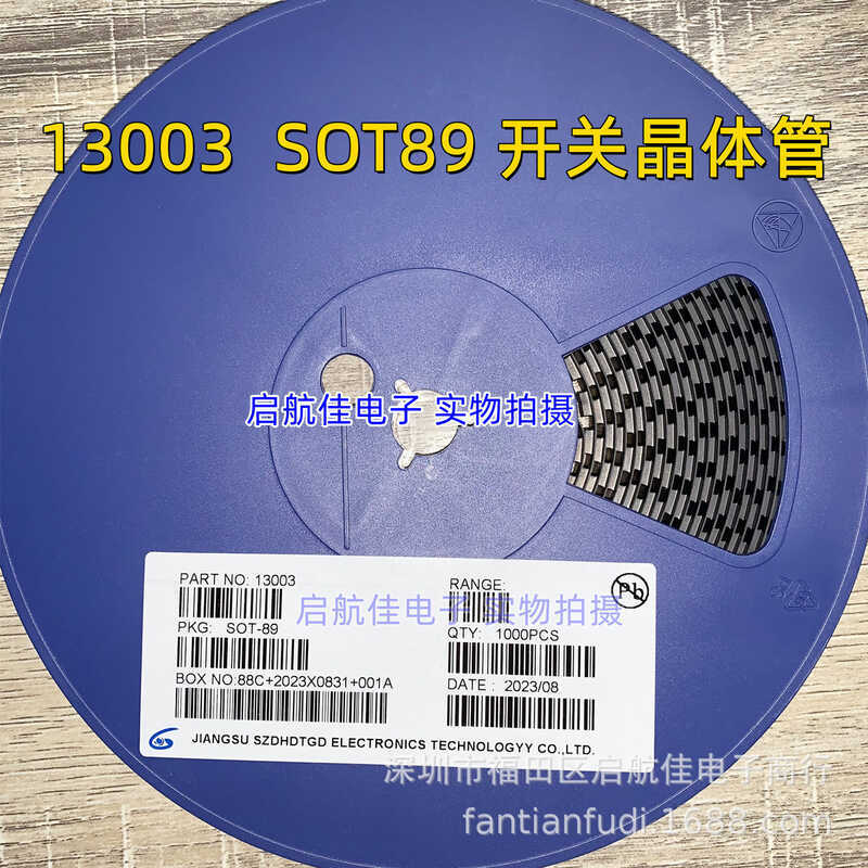 Triode 2SA1213 NY Miếng Dán In Lụa SOT89 Đóng Gói Transistor 1.000 Cái / Đĩa