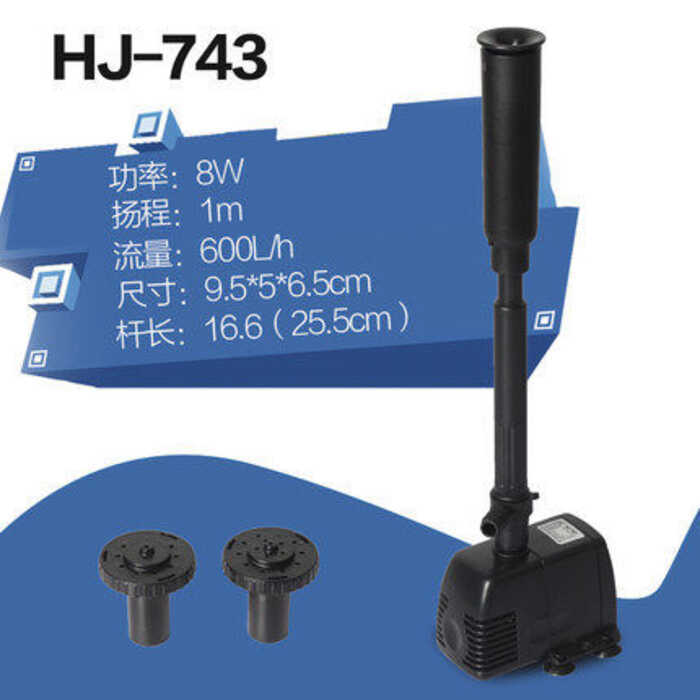 Mori Mori HJ-743 / 943 / 1143 / 1543 / 1843 Bể Cá Máy Bơm Đài Phun Nước Máy Bơm Nước Sân Vườn Ao Cá 