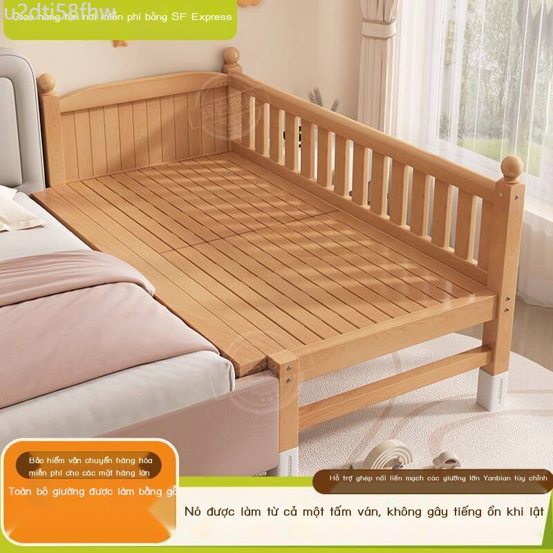 [Ảnh thật/Sẵn]  Giường trẻ em ghép, bé, cho người lớn, có thể ngủ, đồ tạo tác ghép beech, gỗ đặc tù