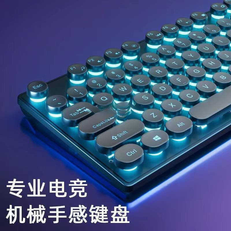 Bộ Chuột Bàn Phím Pass Game Chơi Game Ngoại Vi Cơ Laptop Có Dây Punk Feel Steam