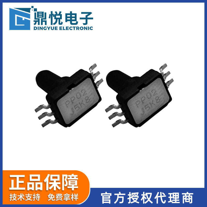 Cảm biến áp suất không khí O 'Donnon 2SMPP-02 Cảm biến áp suất máy bơm không khí Tiêu thụ điện năng 