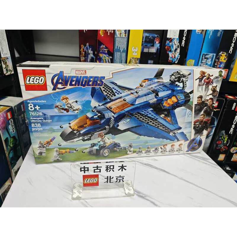 LEGO 76129 Marvel