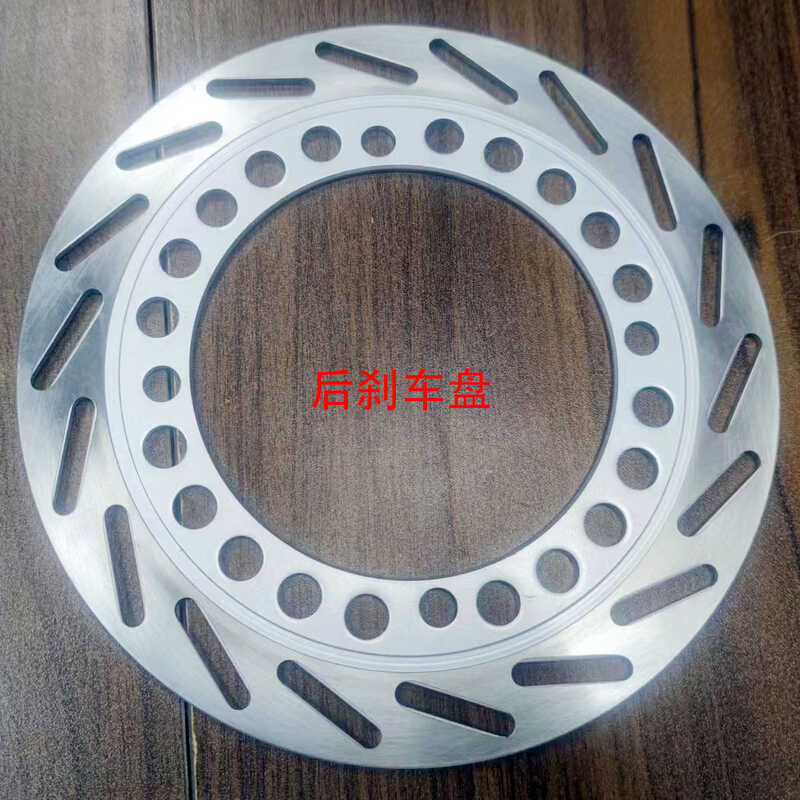 Thích hợp cho đĩa phanh đĩa phanh sau Honda AX 1 AX-1 250 NX250 89-94