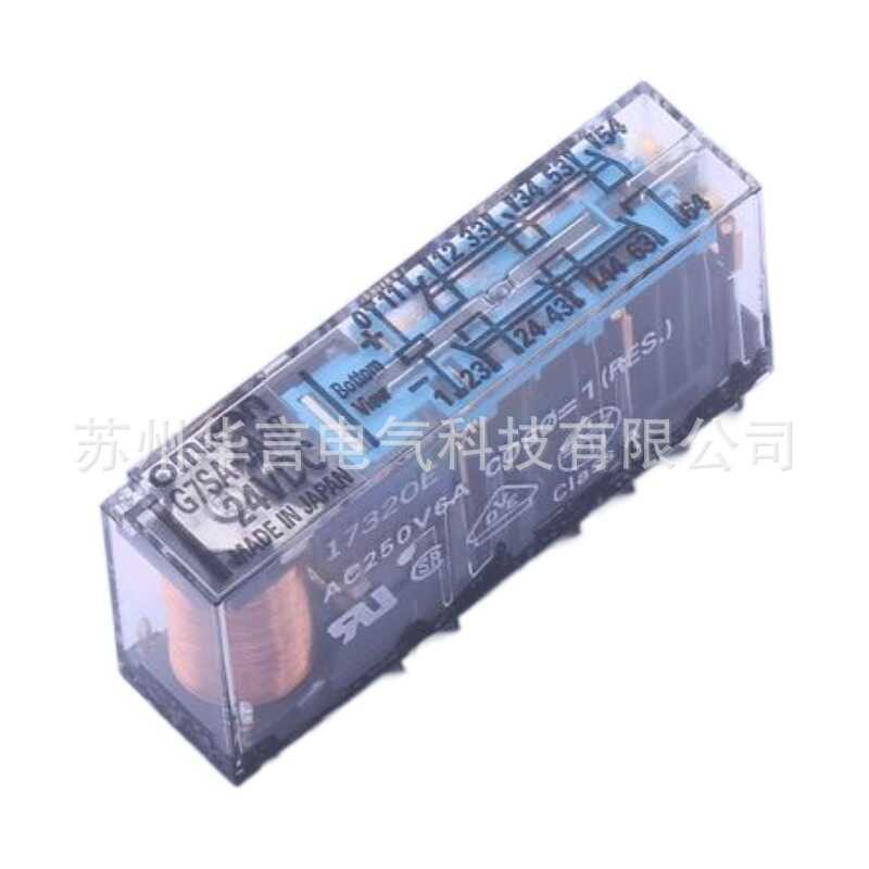 Hàng có sẵn Cung cấp Rơle an toàn Omron G7S G7SA-5A1B DC24 Mã số G7SA0003E