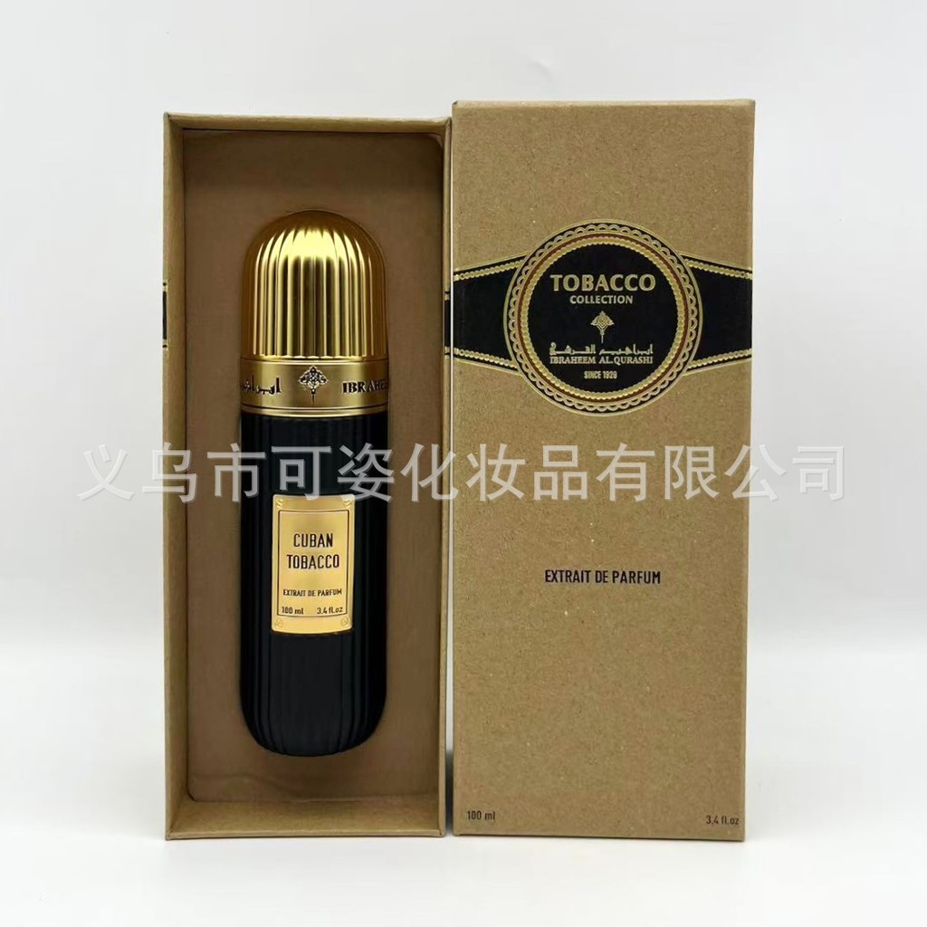 Nước hoa ống Jamaican Tobacco Trung ĐôngKyureau hương thơm bền lâu