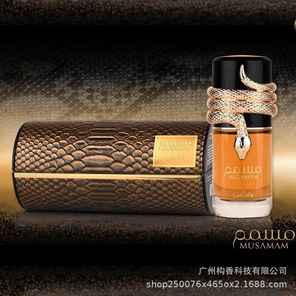 [Thương hiệu trang trọng] Lattafa Musamam Musamamam Snake Mystery Perfume Arabian Middle East Perfum