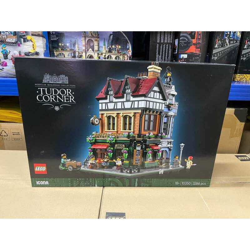 LEGO 10350 Cảnh đường phố Anh