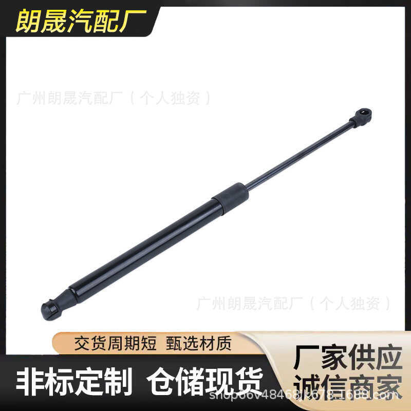 Thích hợp cho BMW 3 Series E90 E91 E92 E93 M3 2006-2013 Bao Hỗ Trợ Cần51237060550