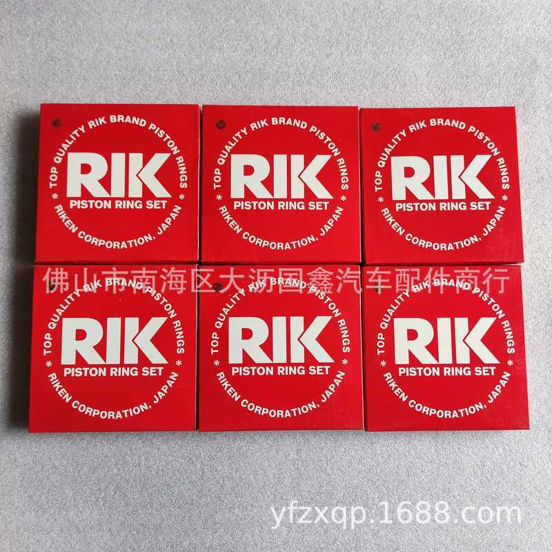 Thích hợp cho vòng Piston động cơ MITSUBISHI 6D24 6D22 4MM RIK FUSO MITSUBISHI FUSO