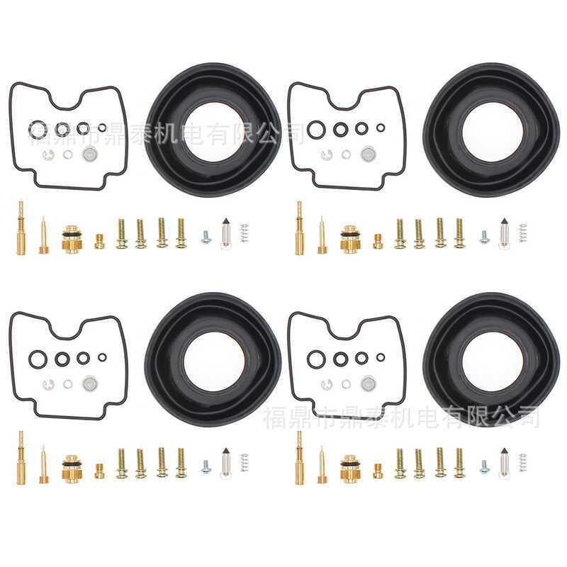 Thích hợp cho sửa chữa bộ chế hòa khí Yamaha FZS1000 FAZER FZ-1 2001-2005 FZS 1.000