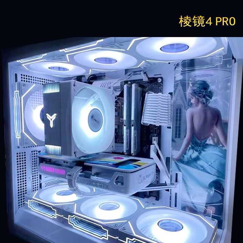 Quạt tản case Prism 4pro 12CM, đồng bộ ánh sáng AURA, 5V 3-pin ARGB, chỉnh tốc độ bằng PWM, hoạt độn