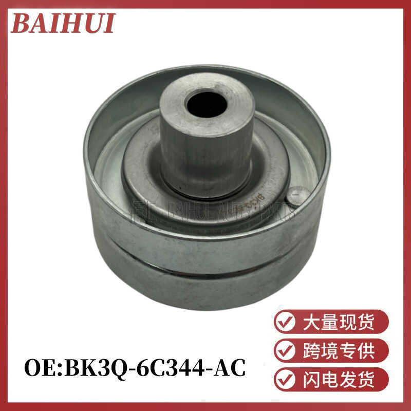 BK3Q6C344AC Thích Hợp Cho Riverbell Pickup RANGER Ford Roadshake Đai Căng Hướng Dẫn Bánh Xe Idler