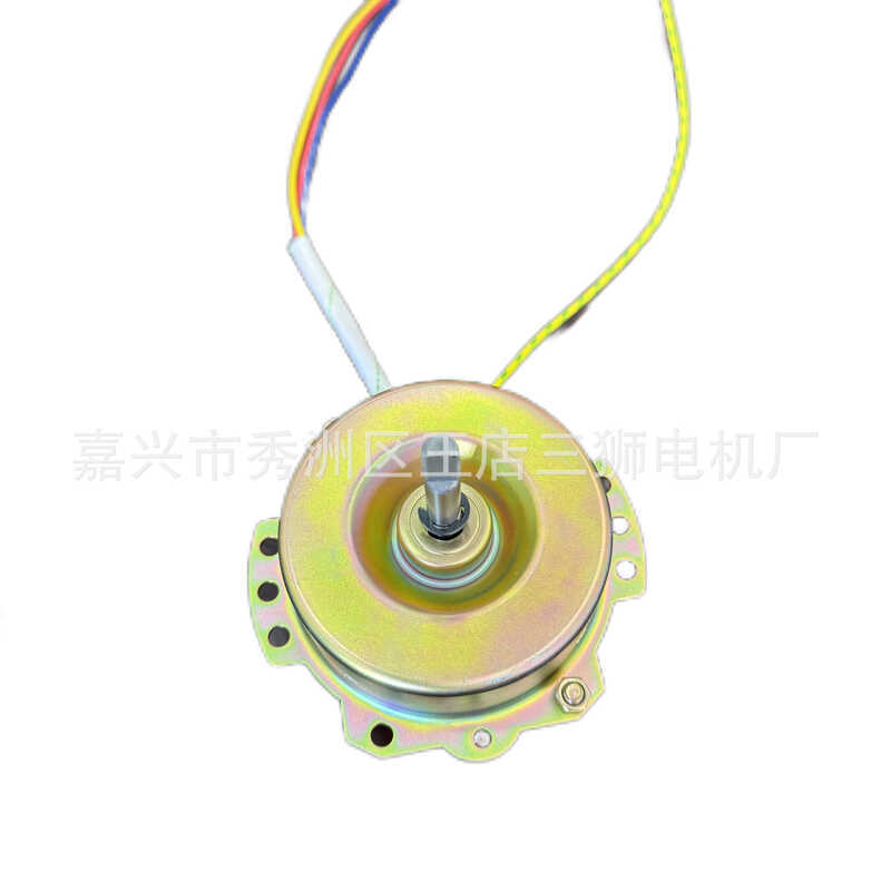 YYHS-40-5 Bán Chạy Dây Nhôm Nguyên Chất Bóng Động Cơ Động Cơ Quạt Thông Gió Gia Đình Động Cơ / Quạt 