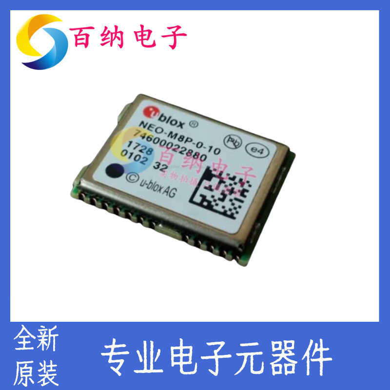 Mô-đun định vị ZOE-M8Q-0-10A Mô-đun RF và không dây / GNSS hoàn toàn mới Nguyên bản