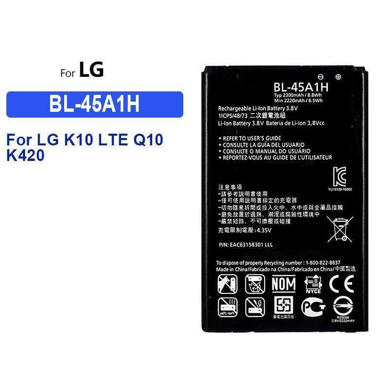 2300mAh BL-45A1H Dành Cho LG K10 F670L F670K F670S F670 K420N K10 Lte Q10 K420 Nguồn Điện Đáng Tin C
