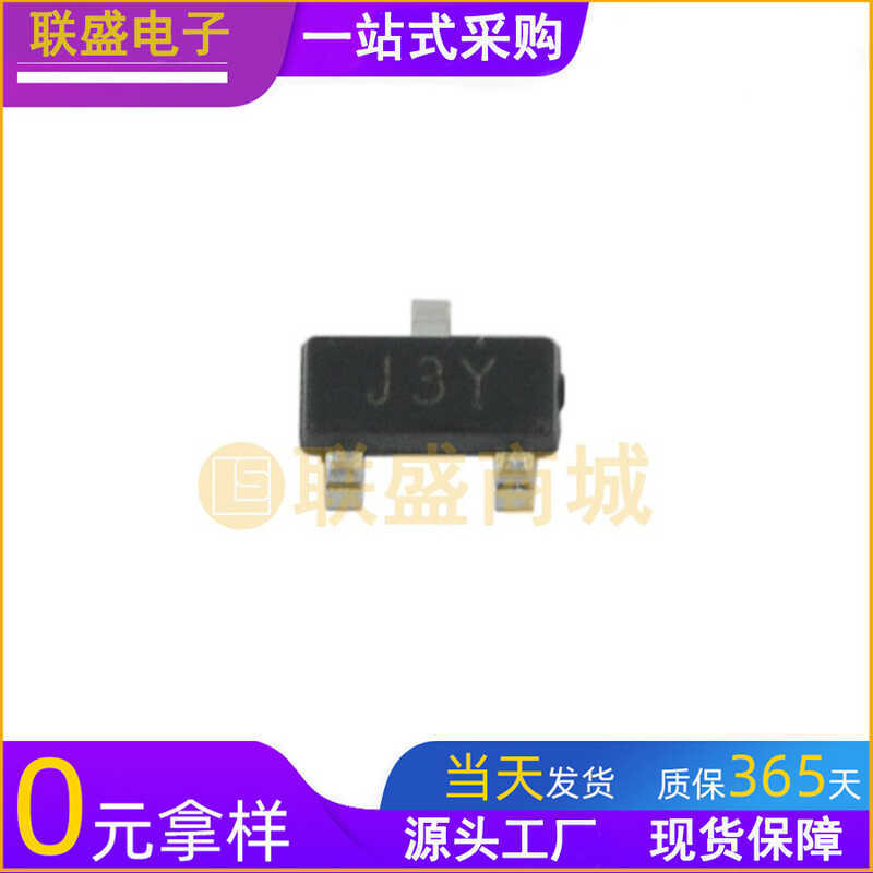 CJ Long Crystal Long Electric S8050 SOT-23 Crystal Tube Patch Triode In màn hình J3Y