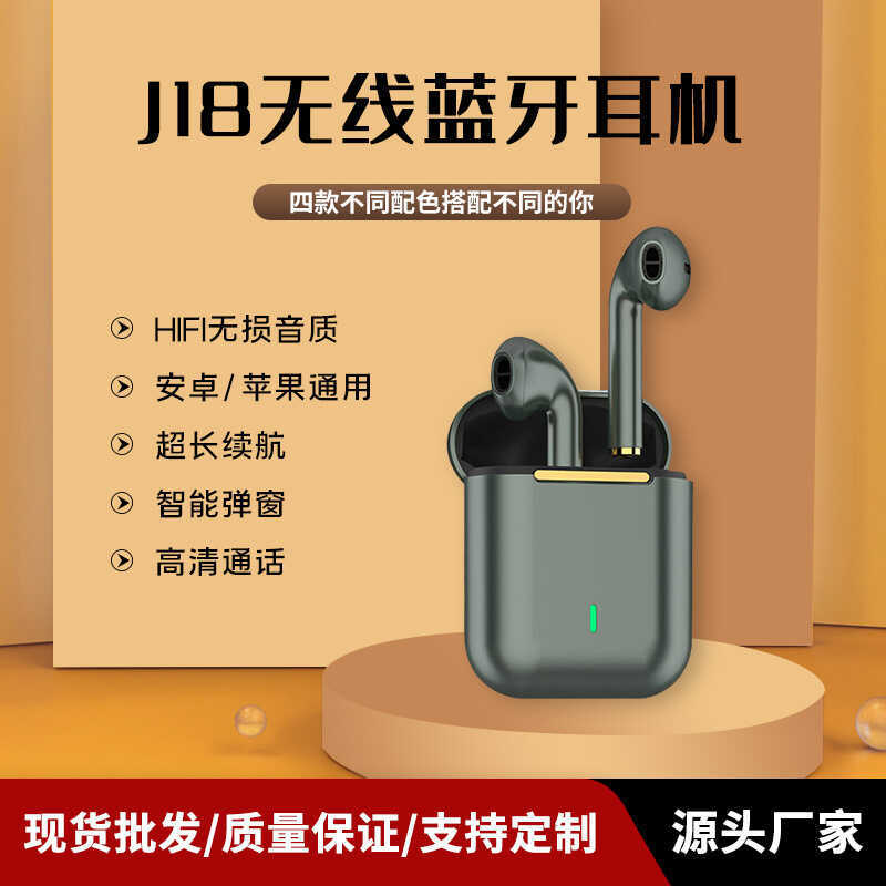 Tai nghe Bluetooth không dây J18 bán chạy J18 Bluetooth thế hệ thứ hai J18 Tai nghe không dây đích t
