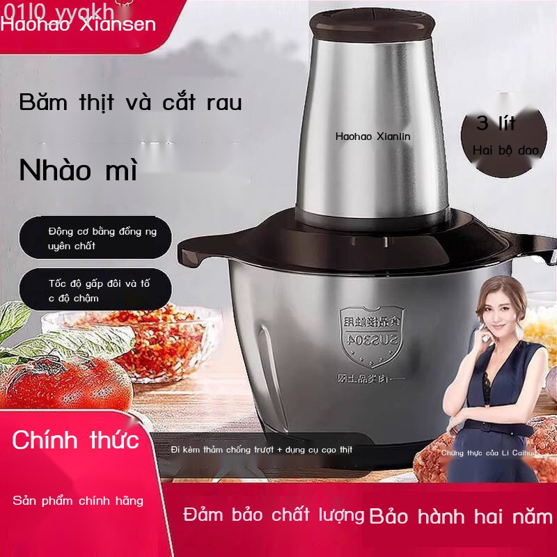 [ 𝐇𝐎𝐓 𝐃𝐄𝐀𝐋] Máy Haohao Xiansen gia đình đa chức năng, toàn thép 3L, thịt điện, rau, ớt, máy