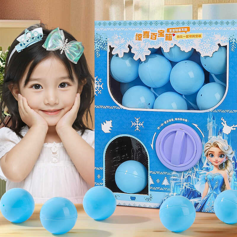 Công Chúa Elsa Đồ Chơi Viên nhộng Đồ Chơi Máy Đồ Chơi Trẻ Em Bé Gái Quà Tặng Sinh Nhật Bé Gái Elsa '