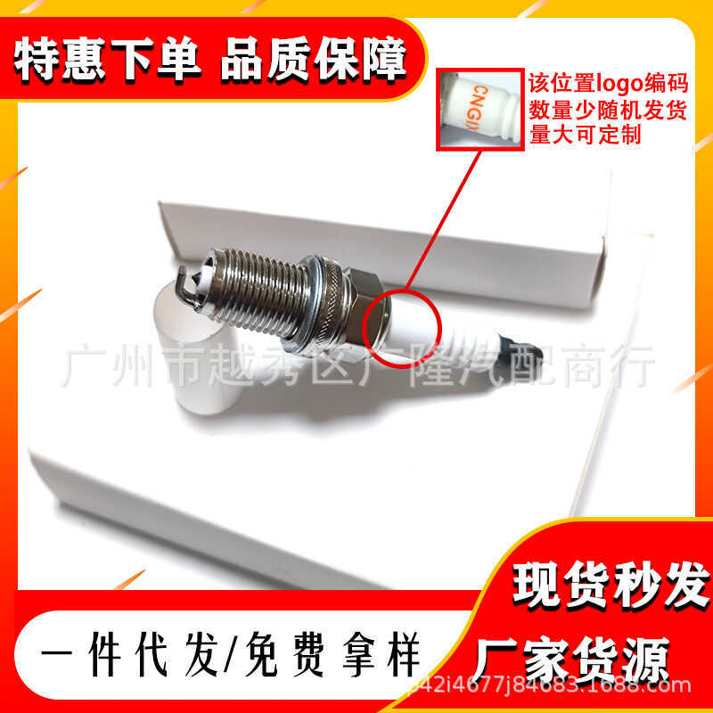 Trung Tính K20TT / 4604 Bugi Đôi Iridium Xe Chất Lượng Cao Cho Ruthenium Platinum Fire Tip Bugi