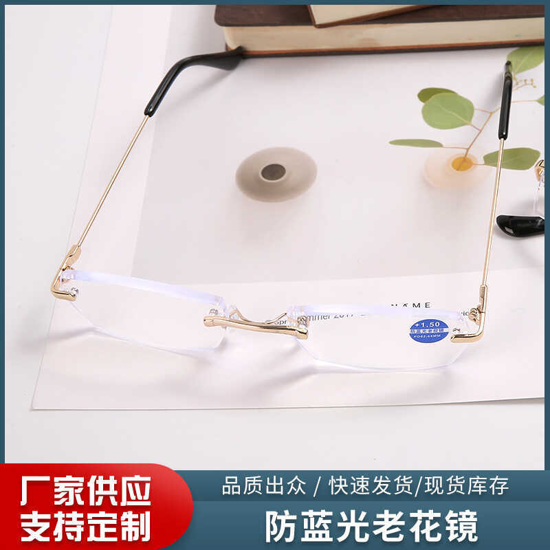 Kính đọc sách không khung thiết kế unisex, khung kim loại và ống kính PC
