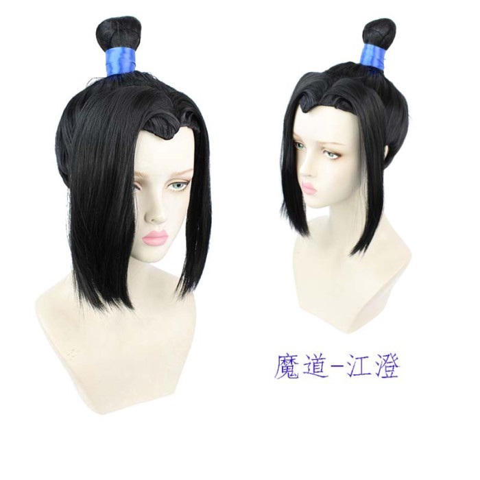 Mô Dao tóc giả phiên bản Jiang Cheng, phù hợp trang phục cổ trang cho bé trai