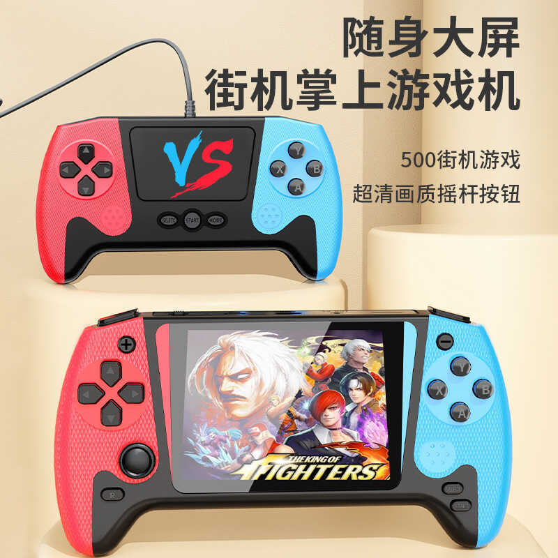 Máy Chơi Game Cầm Tay Q21 5 Trong 1 Retro Hoài Cổ Màn Hình Lớn Cầm Tay Trẻ Em Cổ Điển Hai Người Chơi
