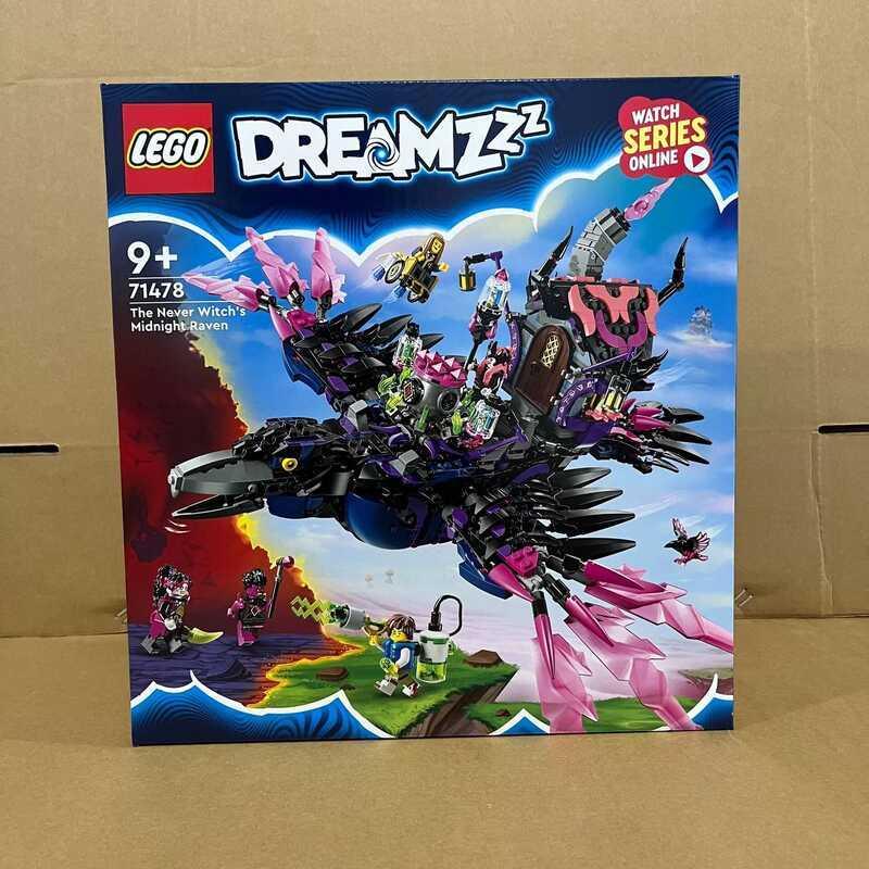 LEGO Dream City Hunter 71478 Câu đố về con tàu vũ trụ Raven lúc nửa đêm của Phù thủy Bất Tử